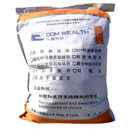 无锡水泥基灌浆料型号全解析 选对型号，筑牢工程根基